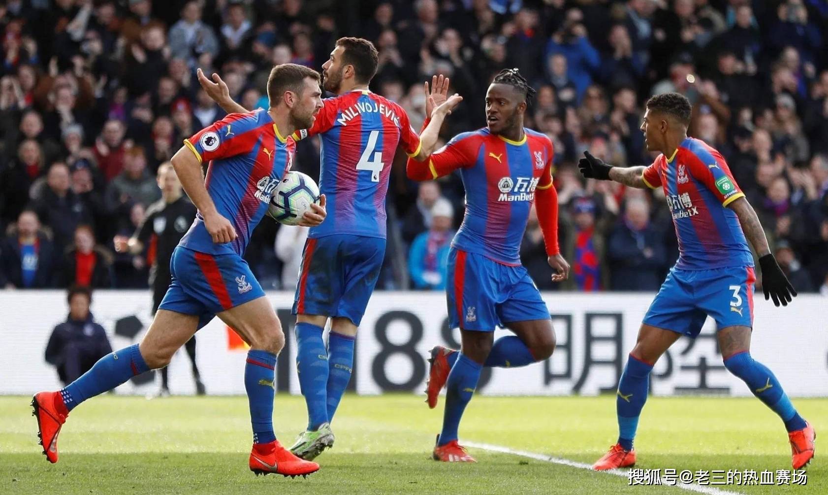 为了提升防 为了提升防